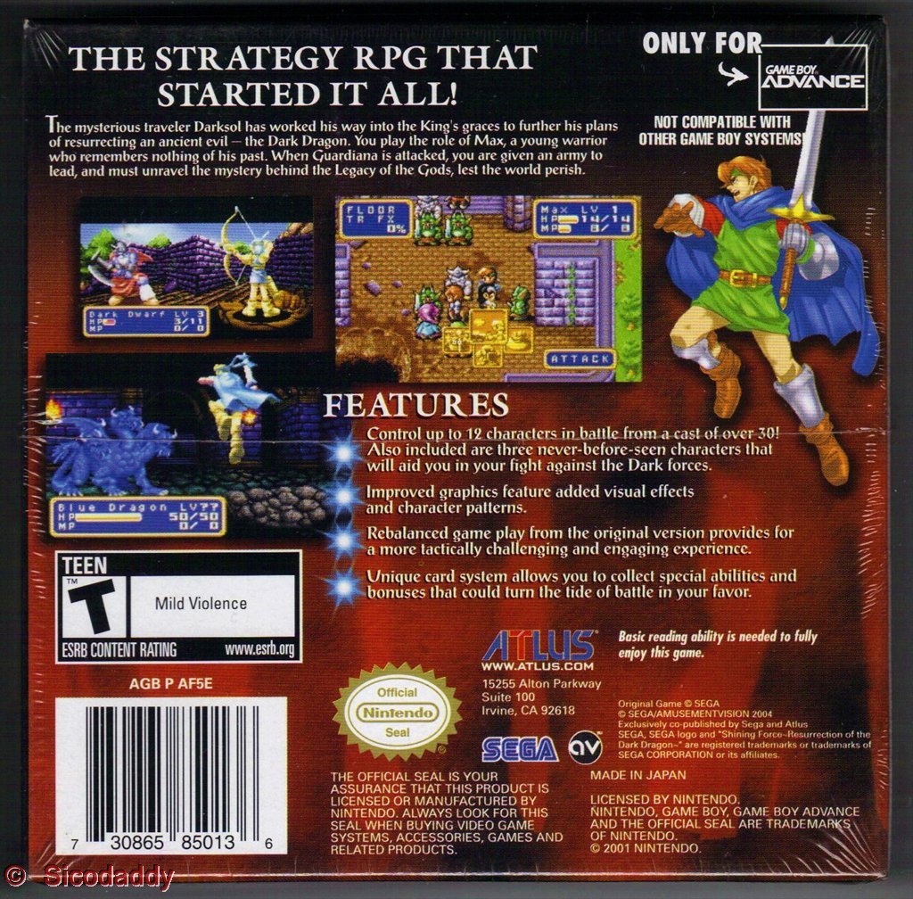 Amazon | Shining Force / Game | ゲームボーイアドバンス